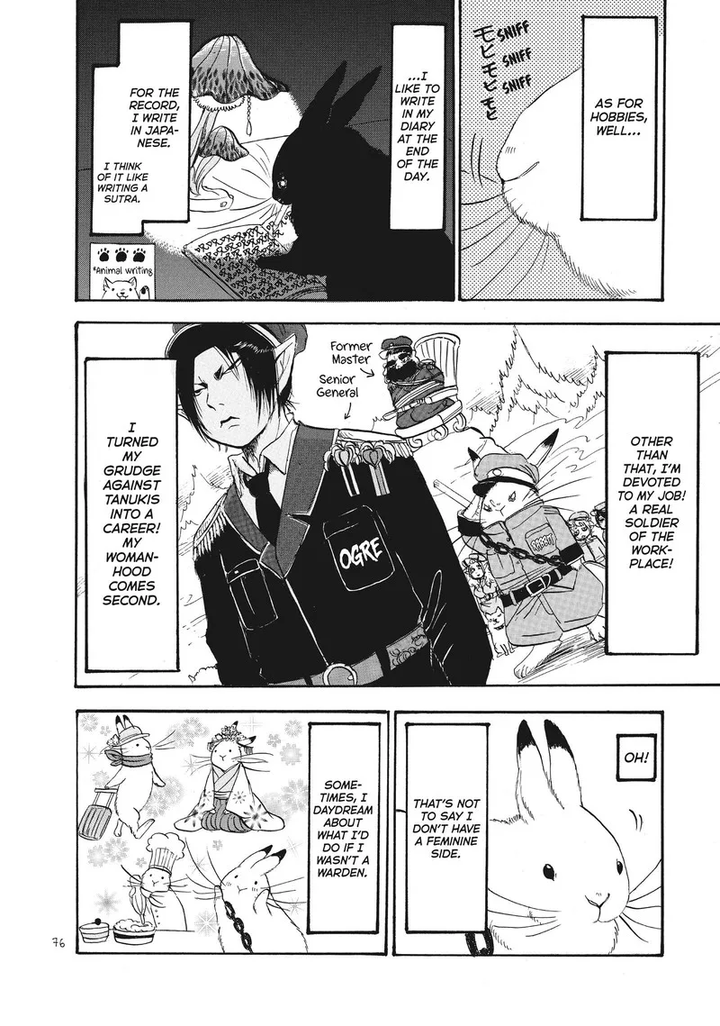 Hoozuki no Reitetsu Chapter 79 page 8