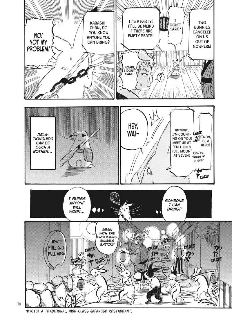 Hoozuki no Reitetsu Chapter 79 page 10
