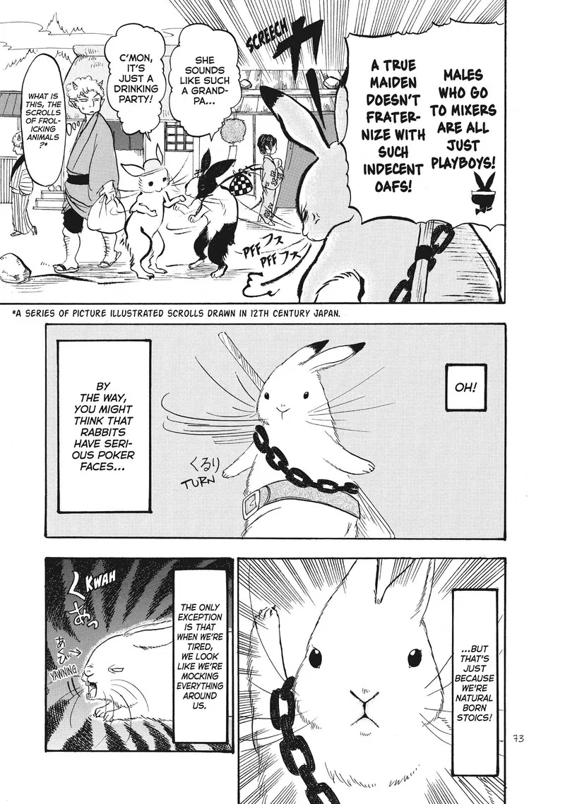Hoozuki no Reitetsu Chapter 79 page 5