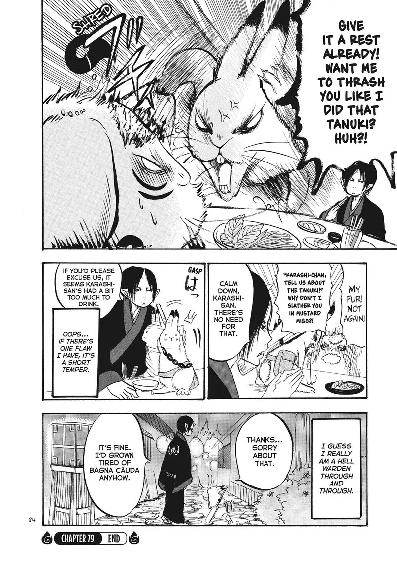 Hoozuki no Reitetsu Chapter 79 page 16
