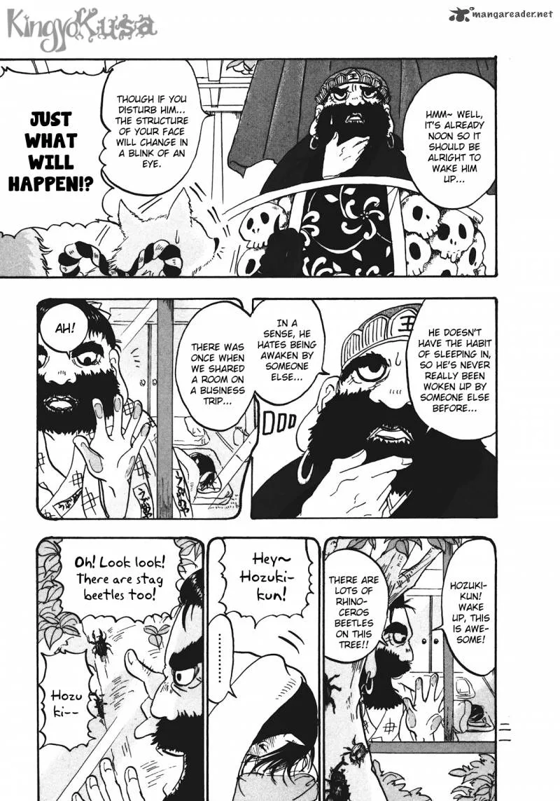 Hoozuki no Reitetsu Chapter 8 page 3