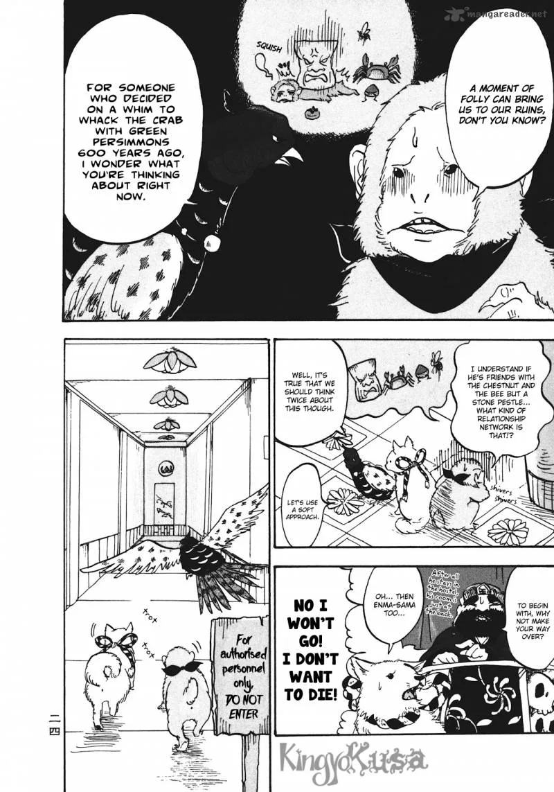 Hoozuki no Reitetsu Chapter 8 page 6