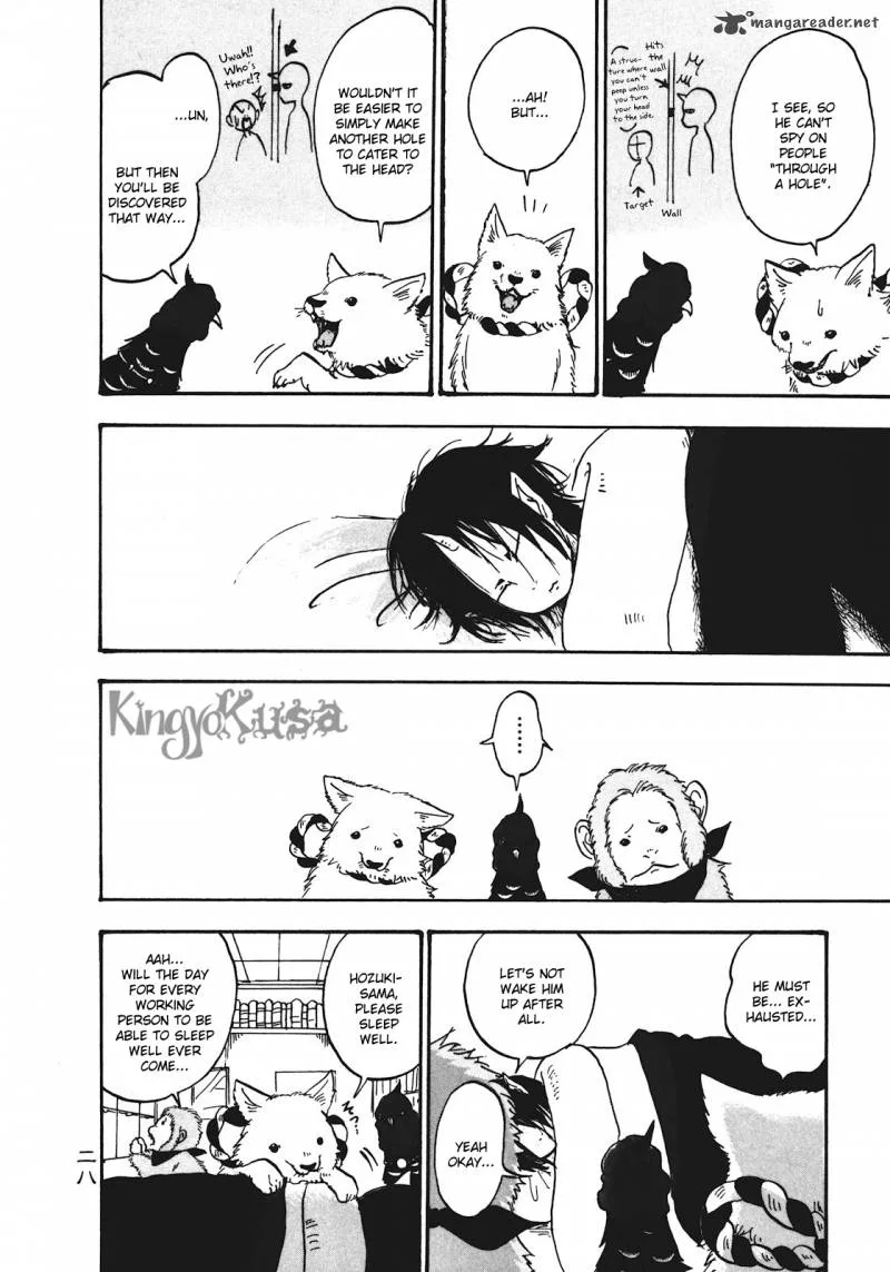 Hoozuki no Reitetsu Chapter 8 page 10