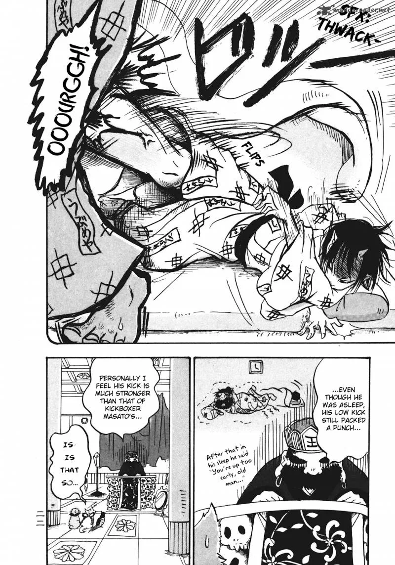 Hoozuki no Reitetsu Chapter 8 page 4