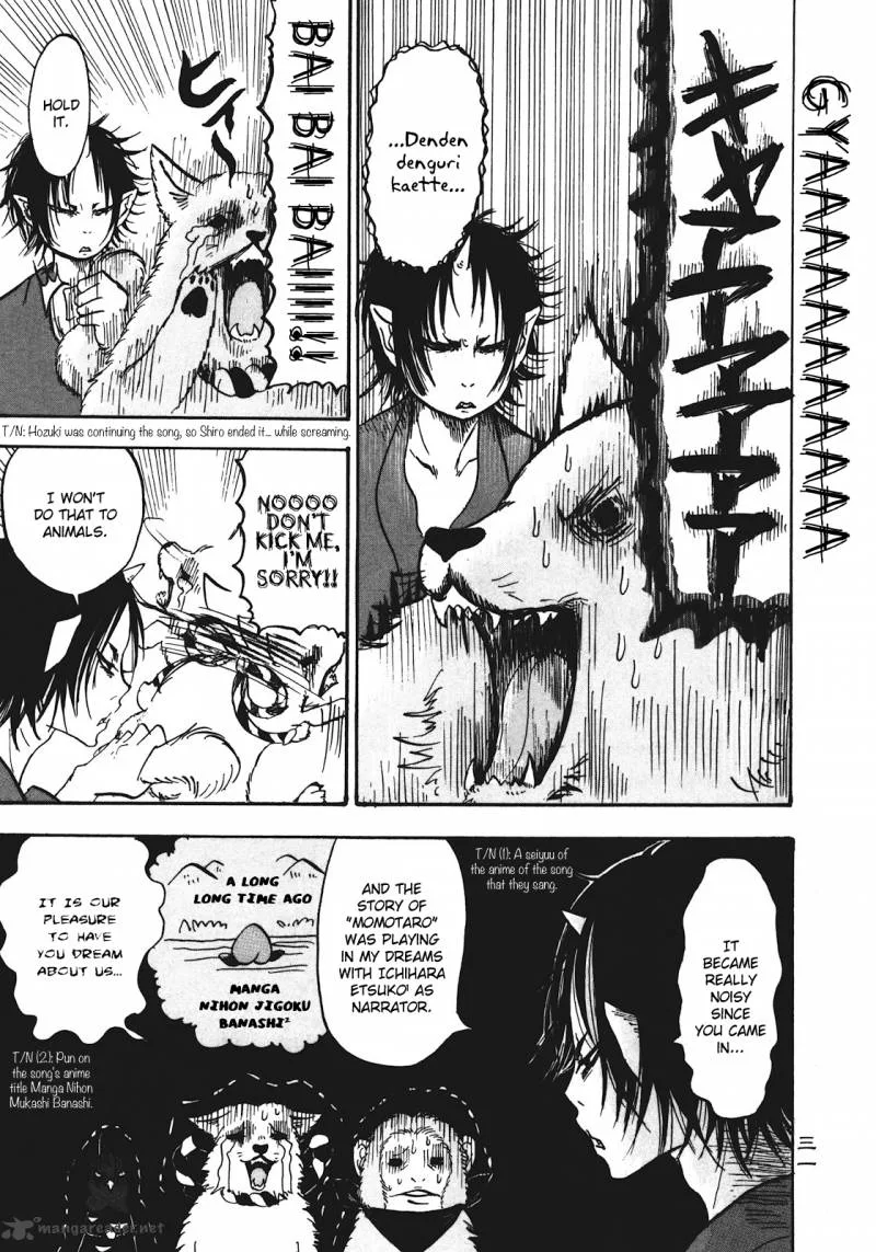 Hoozuki no Reitetsu Chapter 8 page 13