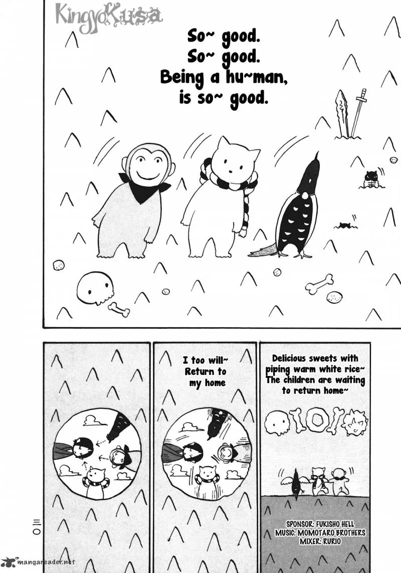 Hoozuki no Reitetsu Chapter 8 page 12