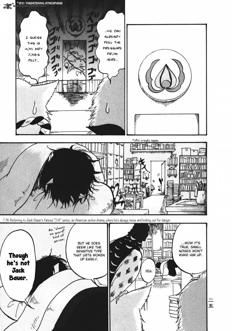 Hoozuki no Reitetsu Chapter 8 page 7