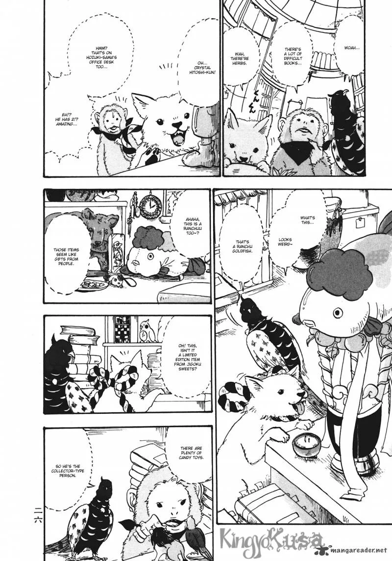 Hoozuki no Reitetsu Chapter 8 page 8
