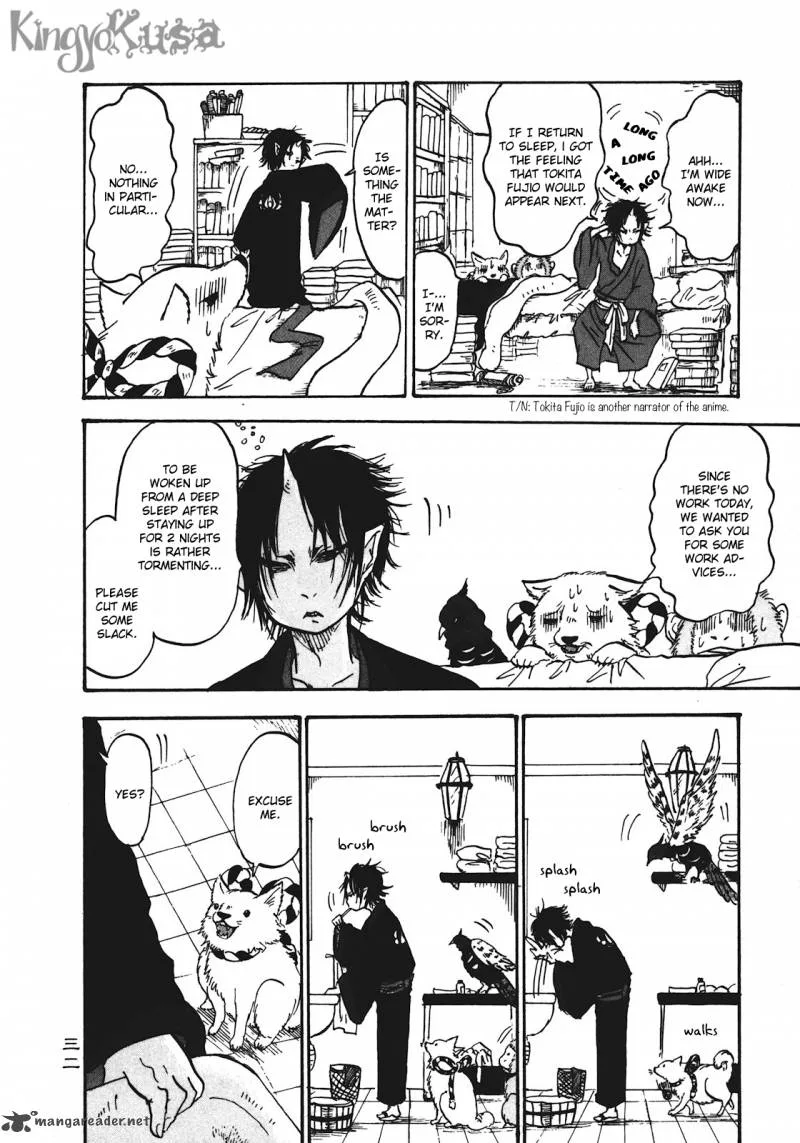 Hoozuki no Reitetsu Chapter 8 page 14