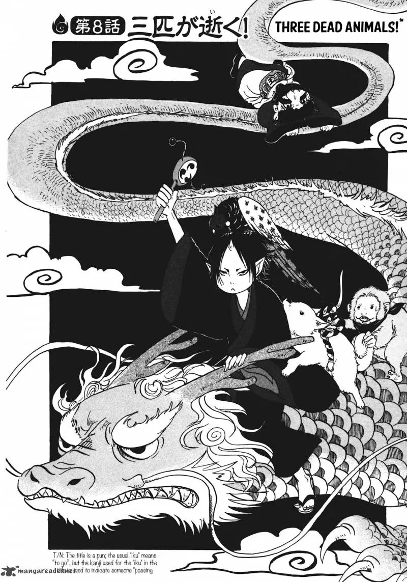 Hoozuki no Reitetsu Chapter 8 page 2