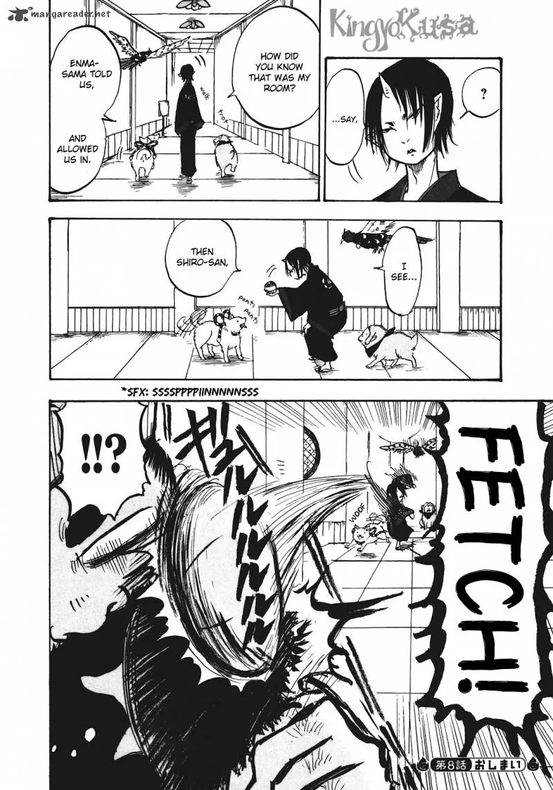 Hoozuki no Reitetsu Chapter 8 page 16