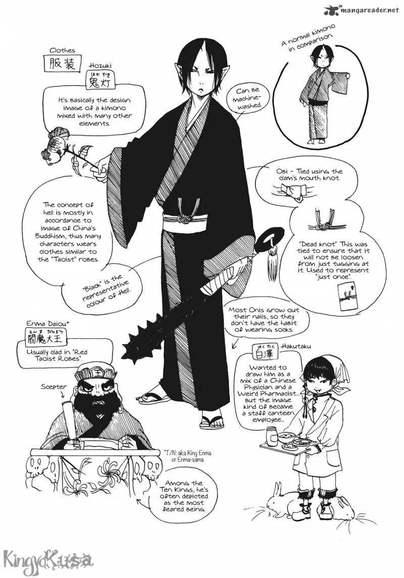 Hoozuki no Reitetsu Chapter 8 page 18