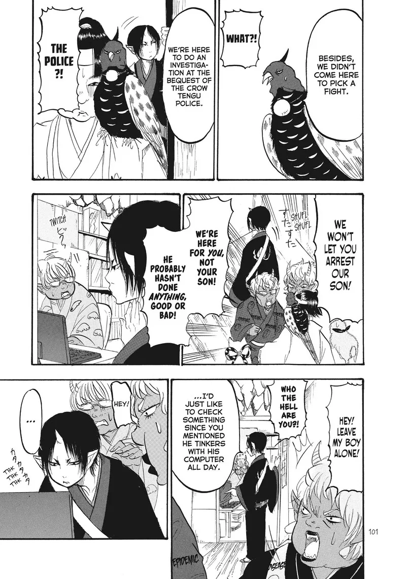 Hoozuki no Reitetsu Chapter 80 page 15