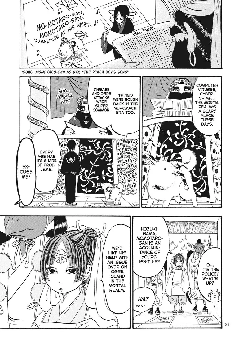 Hoozuki no Reitetsu Chapter 80 page 1