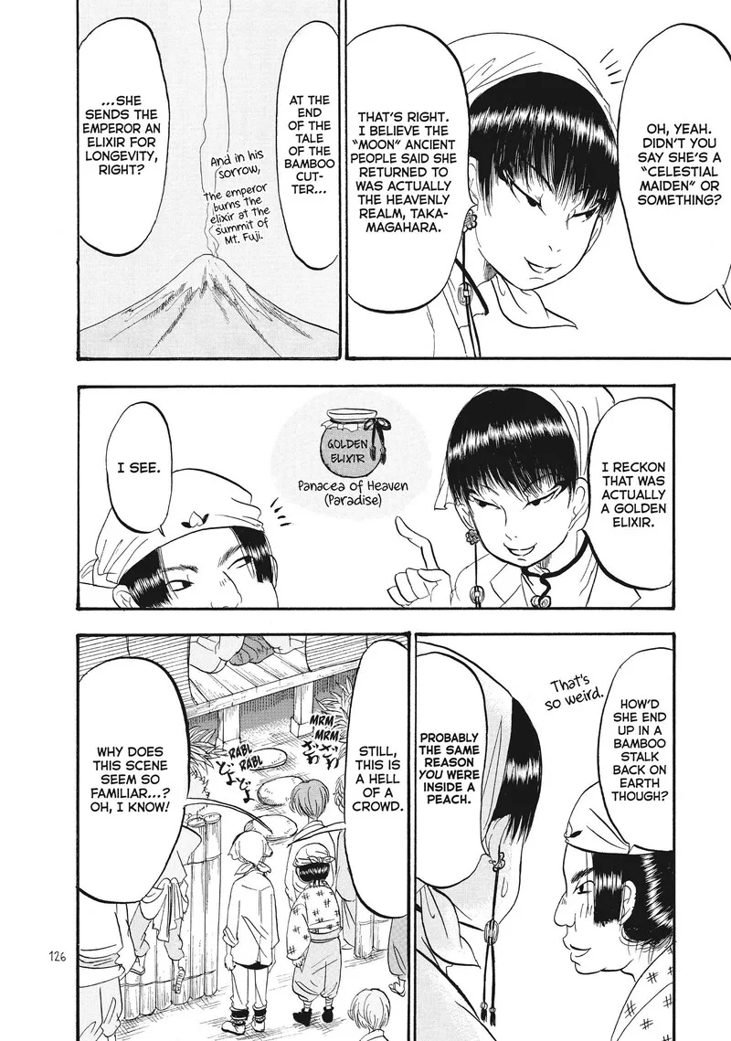 Hoozuki no Reitetsu Chapter 82 page 6