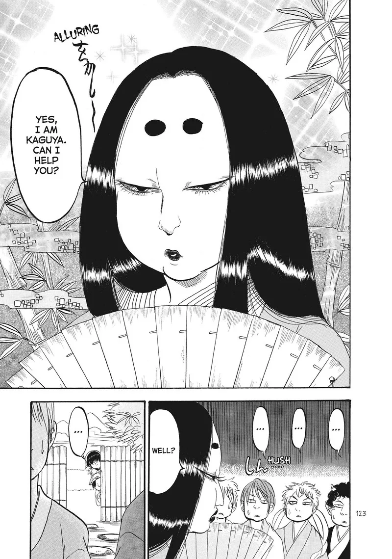 Hoozuki no Reitetsu Chapter 82 page 3