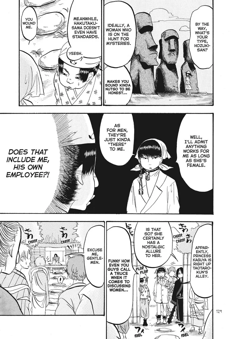 Hoozuki no Reitetsu Chapter 82 page 9