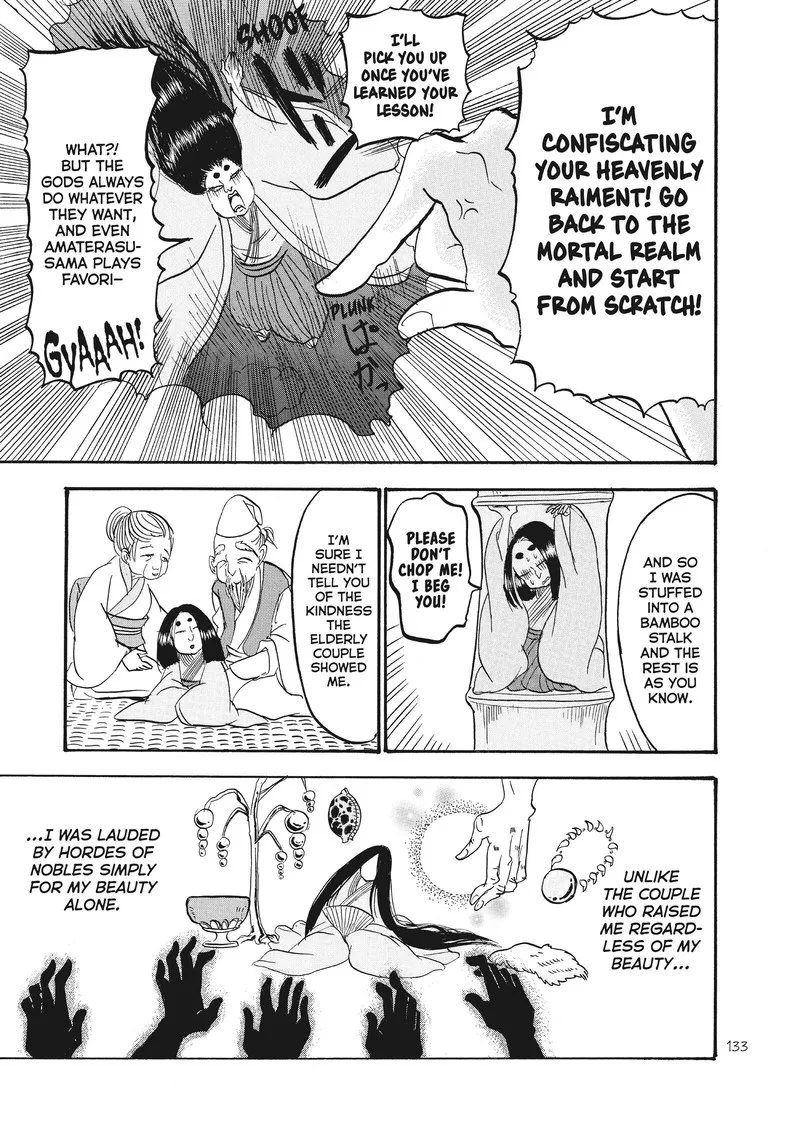 Hoozuki no Reitetsu Chapter 82 page 13