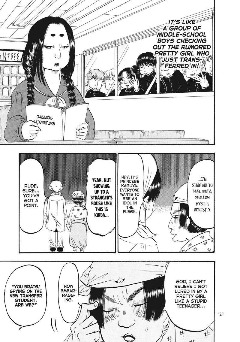 Hoozuki no Reitetsu Chapter 82 page 7