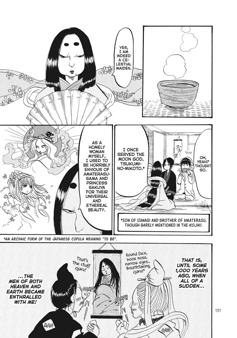 Hoozuki no Reitetsu Chapter 82 page 11