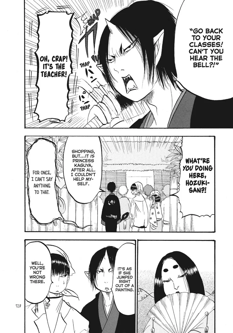 Hoozuki no Reitetsu Chapter 82 page 8