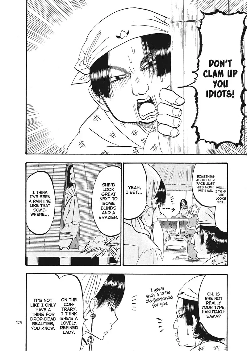 Hoozuki no Reitetsu Chapter 82 page 4
