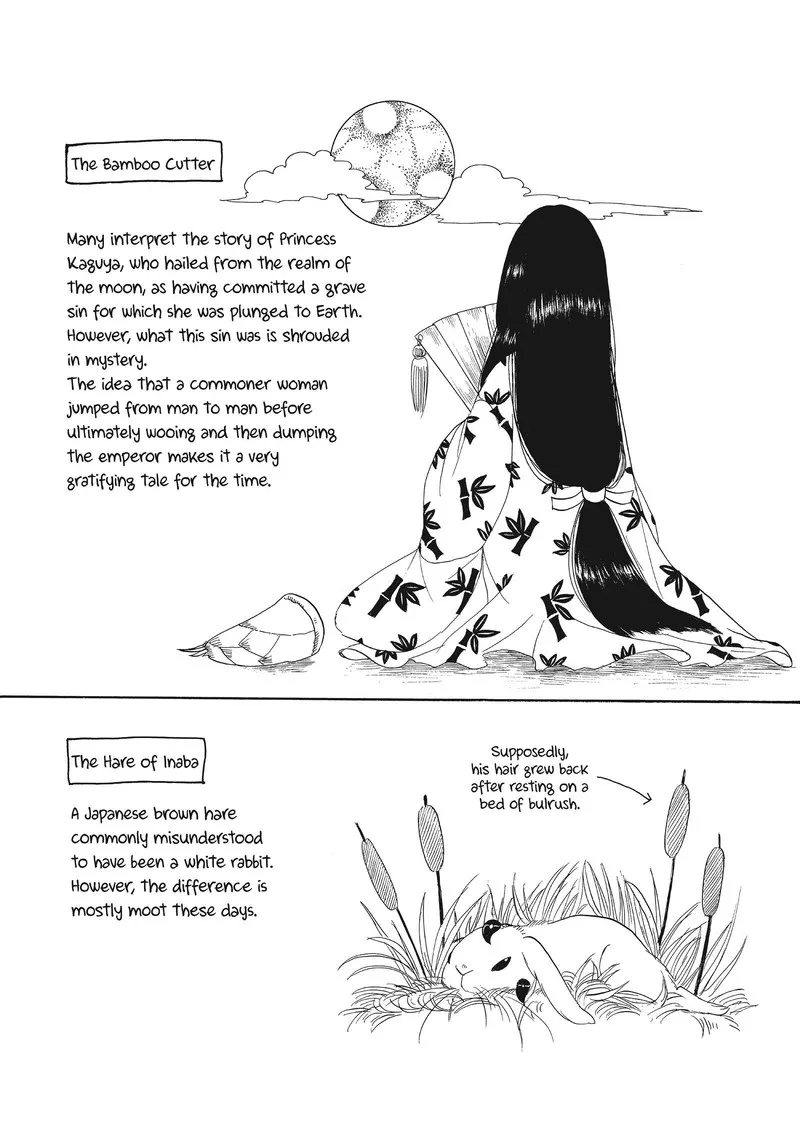Hoozuki no Reitetsu Chapter 83 page 17