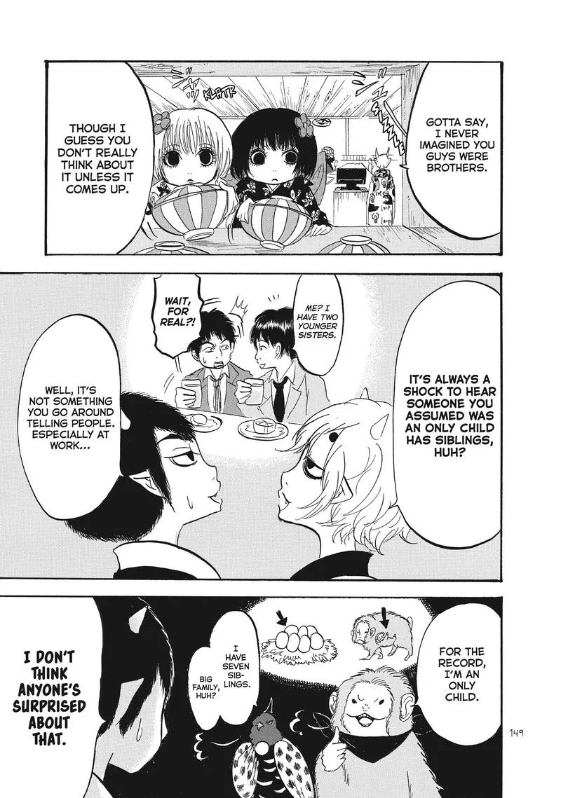 Hoozuki no Reitetsu Chapter 83 page 13