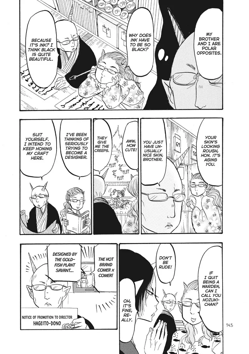 Hoozuki no Reitetsu Chapter 83 page 9