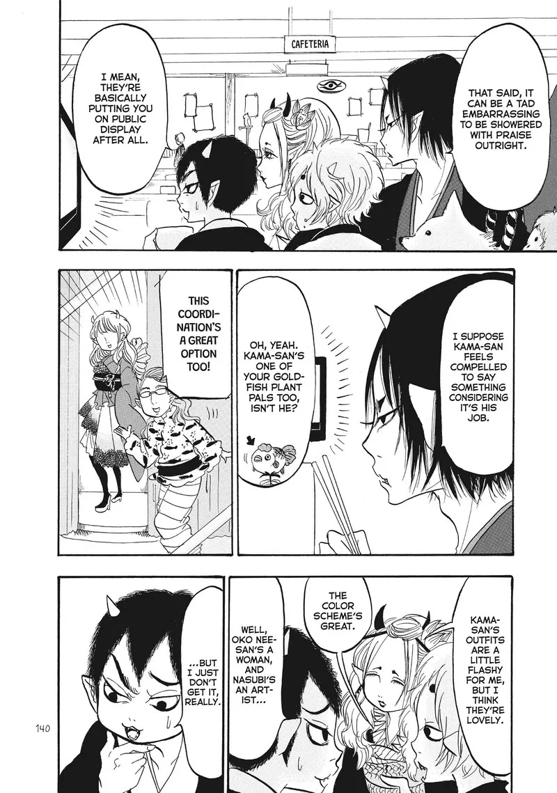 Hoozuki no Reitetsu Chapter 83 page 4