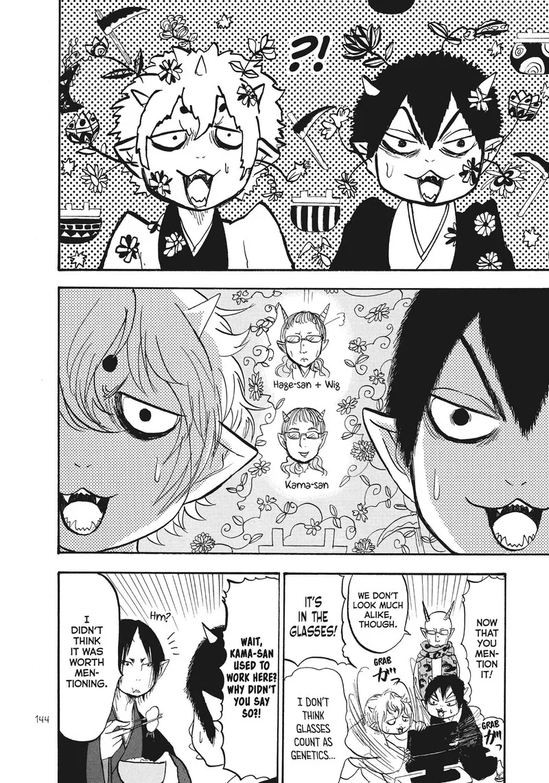 Hoozuki no Reitetsu Chapter 83 page 8