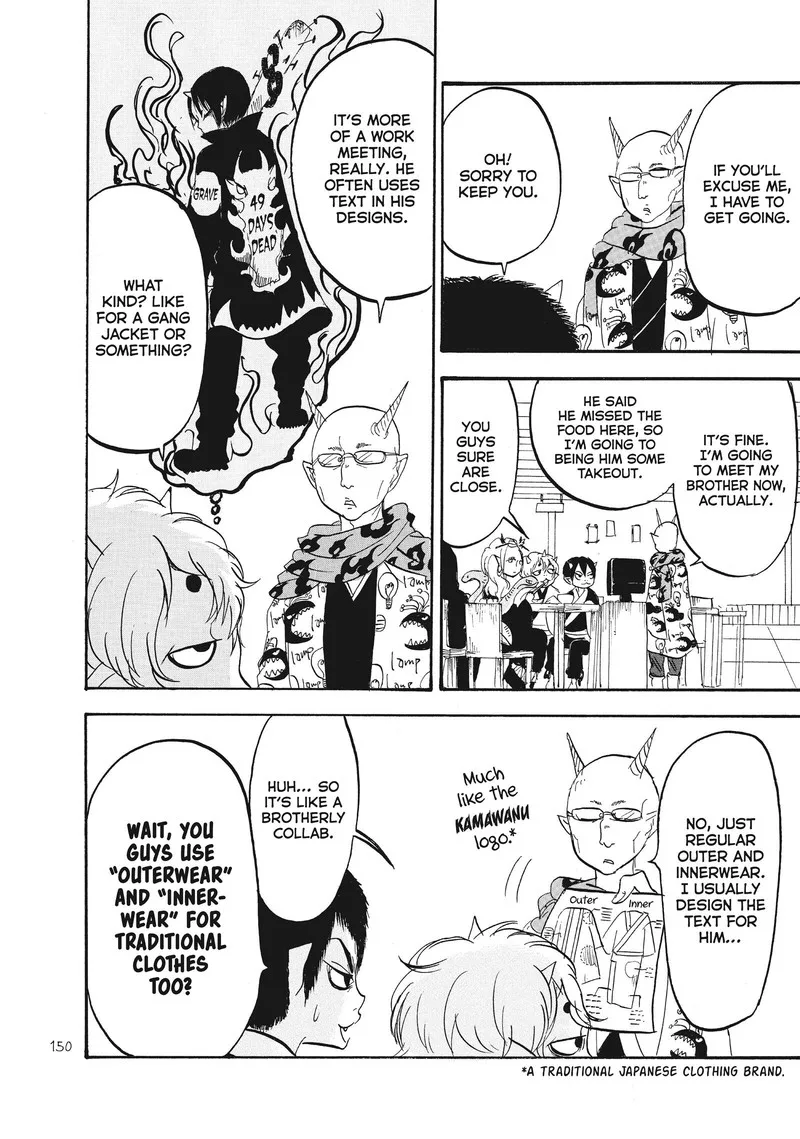 Hoozuki no Reitetsu Chapter 83 page 14