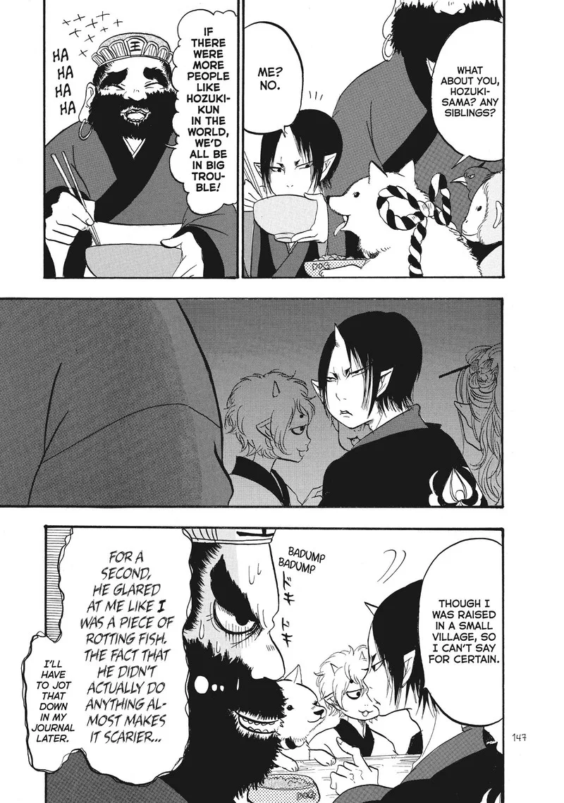 Hoozuki no Reitetsu Chapter 83 page 11