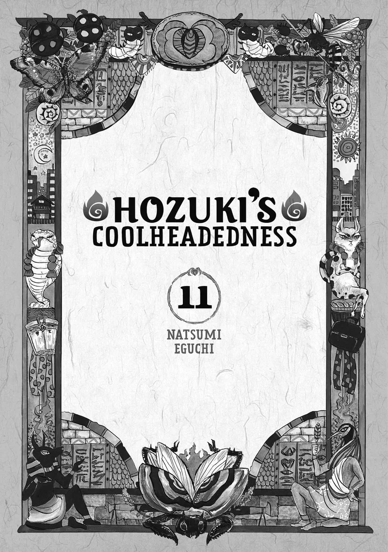 Hoozuki no Reitetsu Chapter 84 page 2
