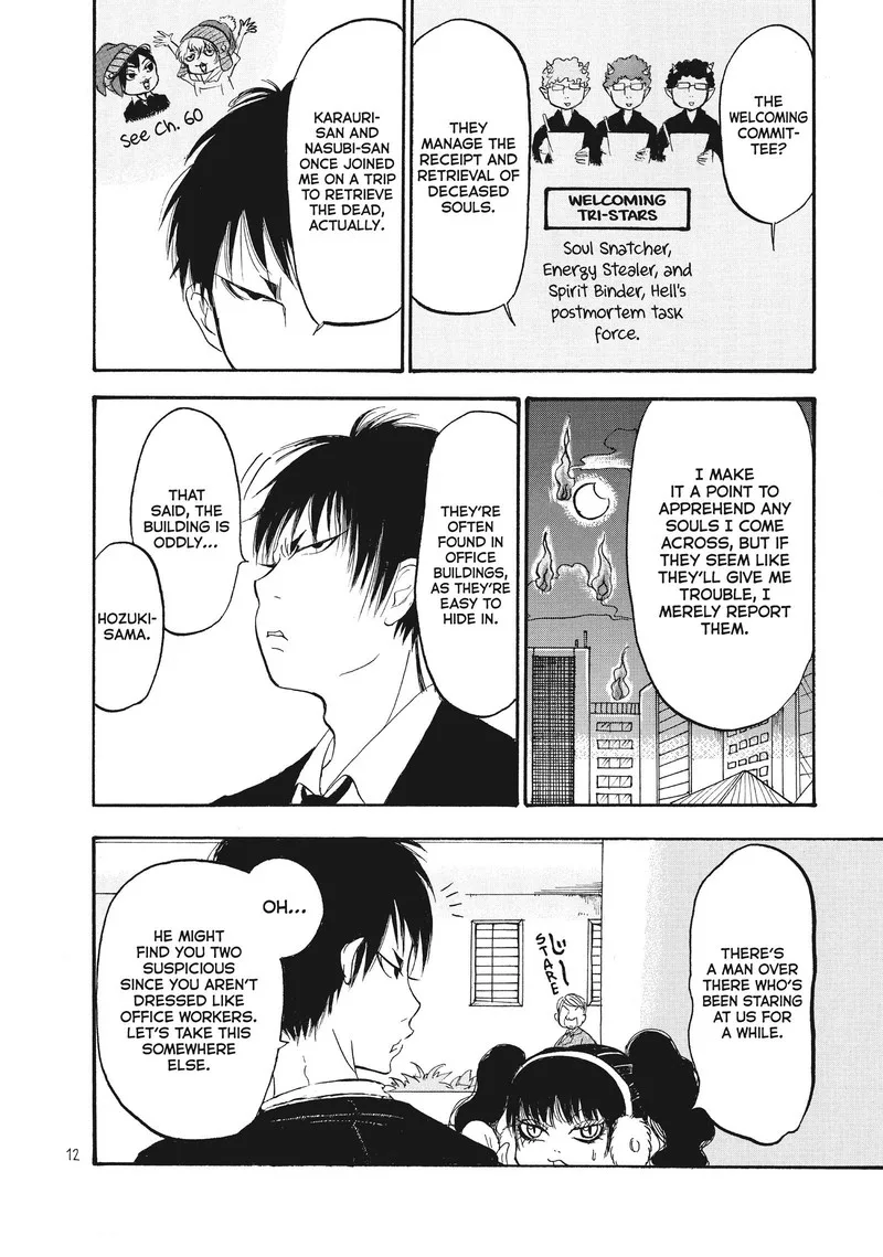 Hoozuki no Reitetsu Chapter 84 page 13