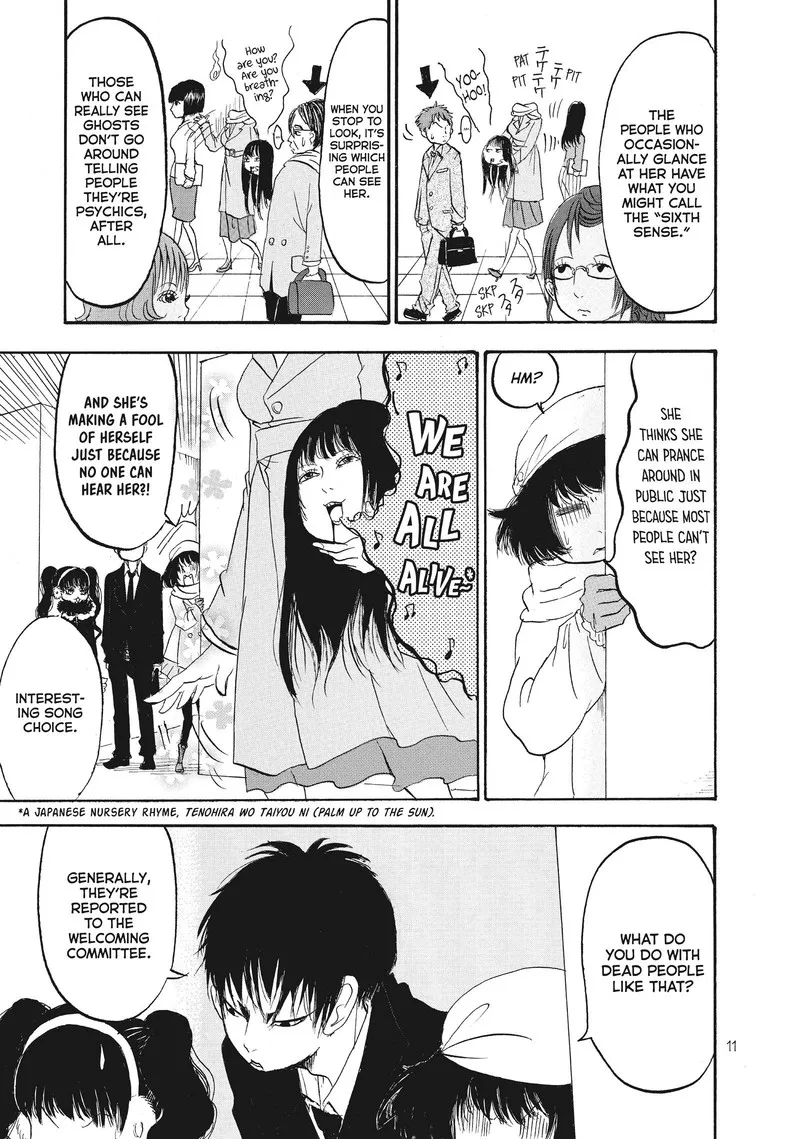 Hoozuki no Reitetsu Chapter 84 page 12