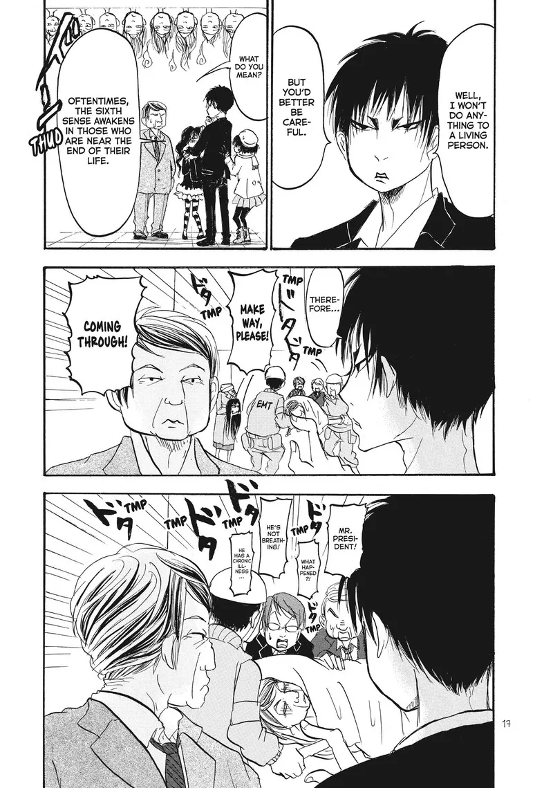Hoozuki no Reitetsu Chapter 84 page 18