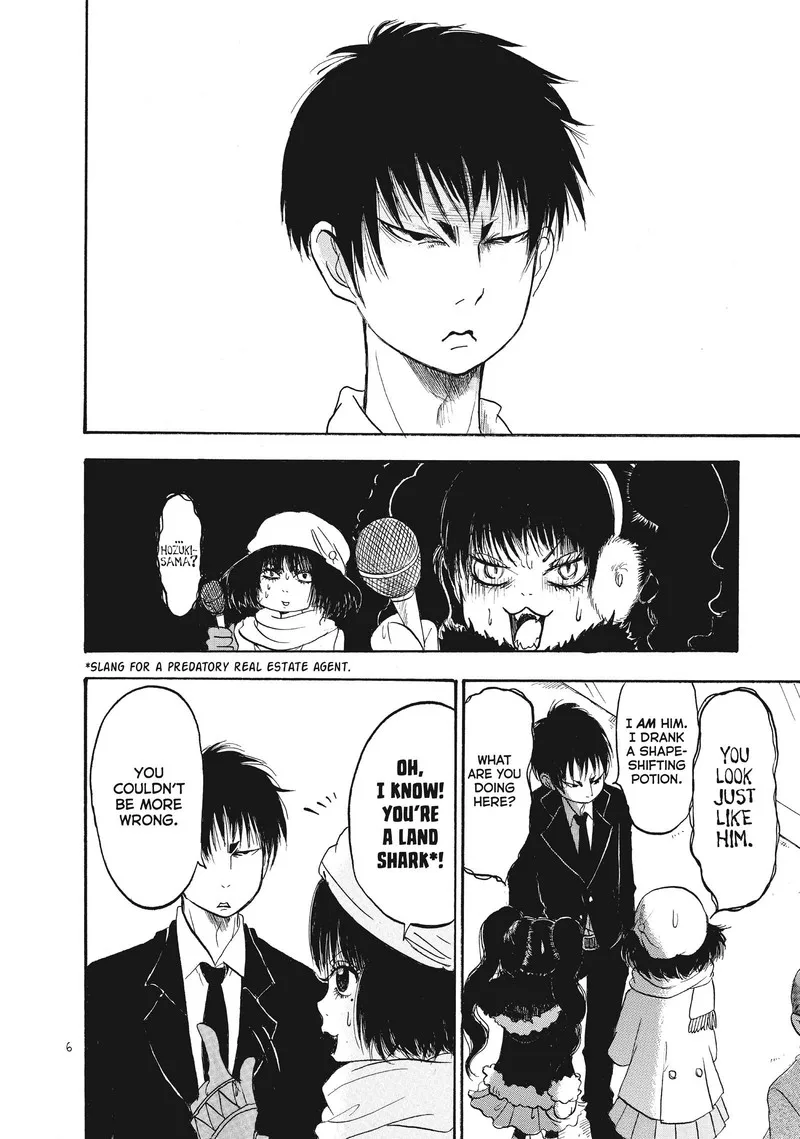 Hoozuki no Reitetsu Chapter 84 page 7