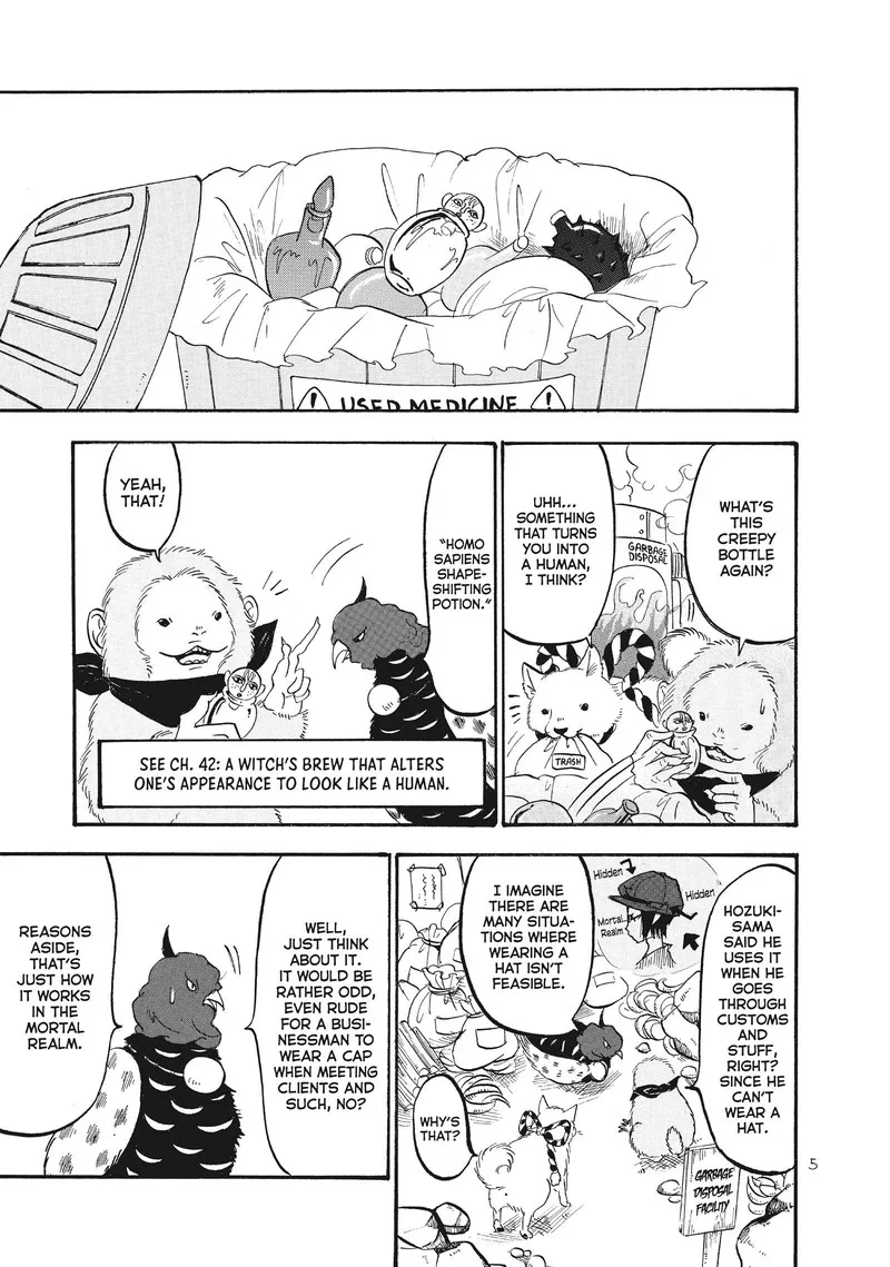 Hoozuki no Reitetsu Chapter 84 page 6