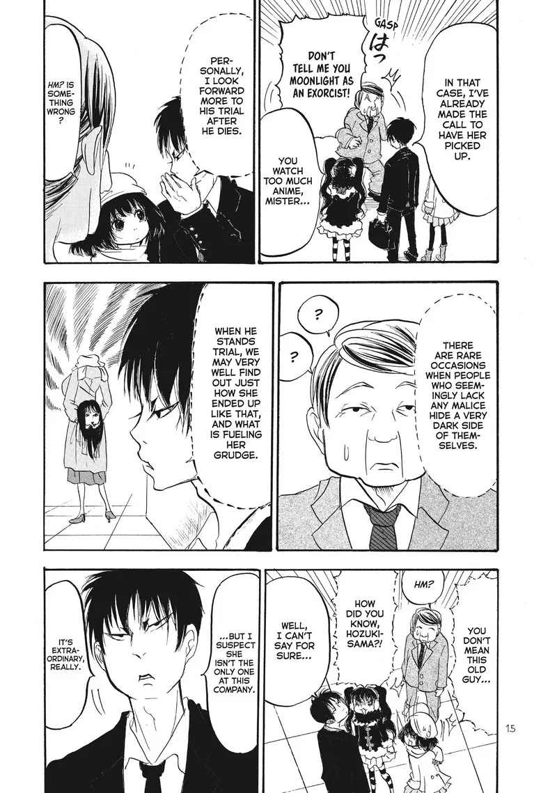 Hoozuki no Reitetsu Chapter 84 page 16