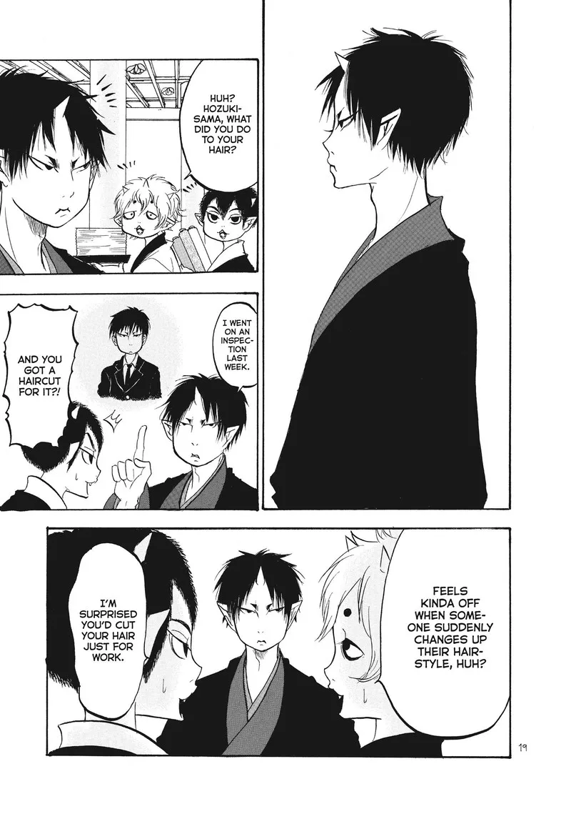 Hoozuki no Reitetsu Chapter 85 page 2