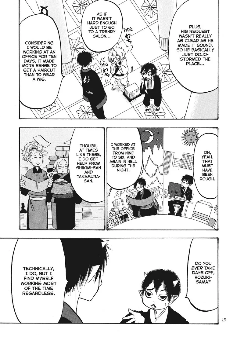 Hoozuki no Reitetsu Chapter 85 page 6