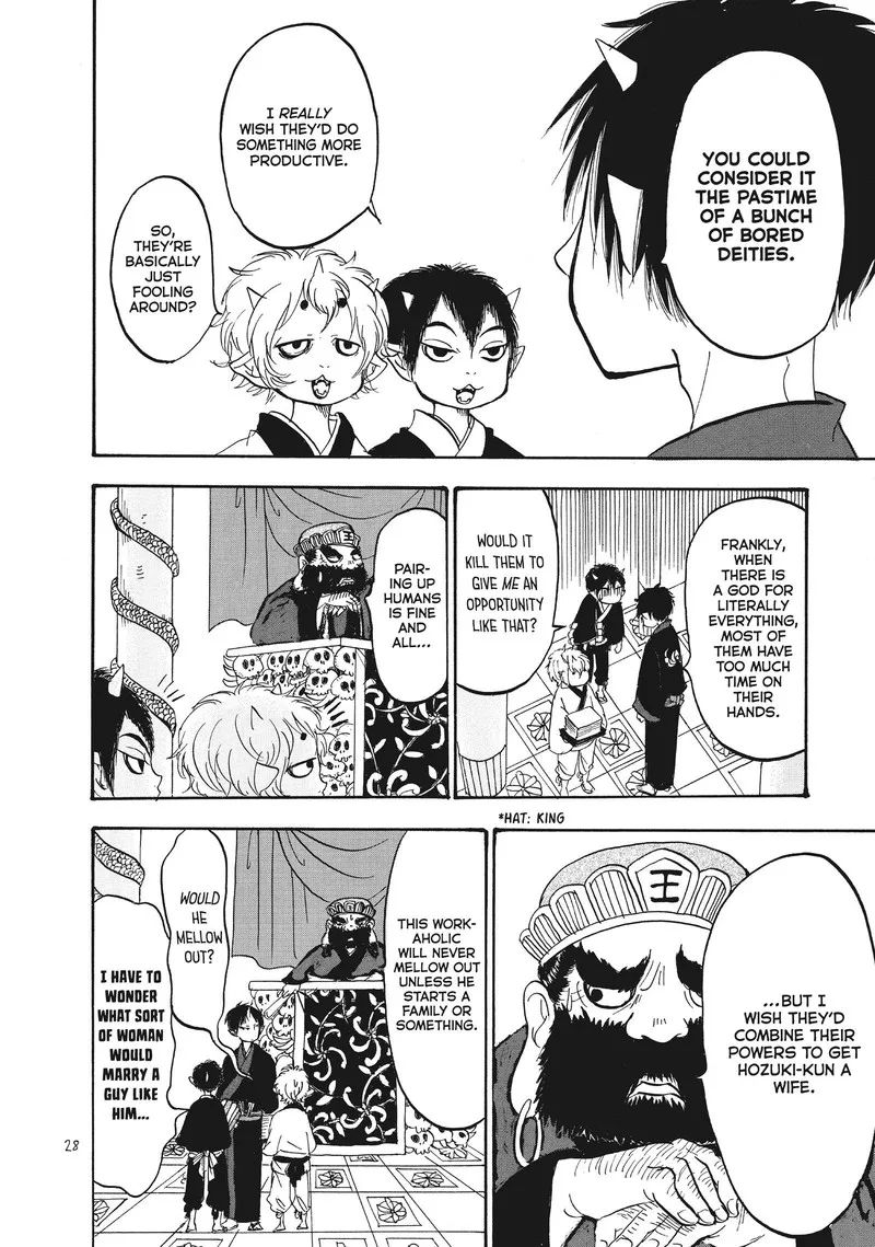 Hoozuki no Reitetsu Chapter 85 page 11