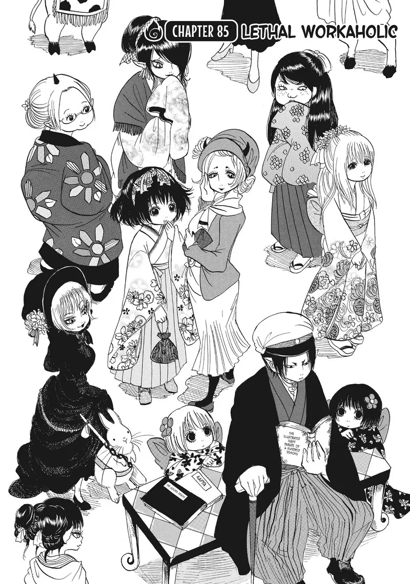Hoozuki no Reitetsu Chapter 85 page 3