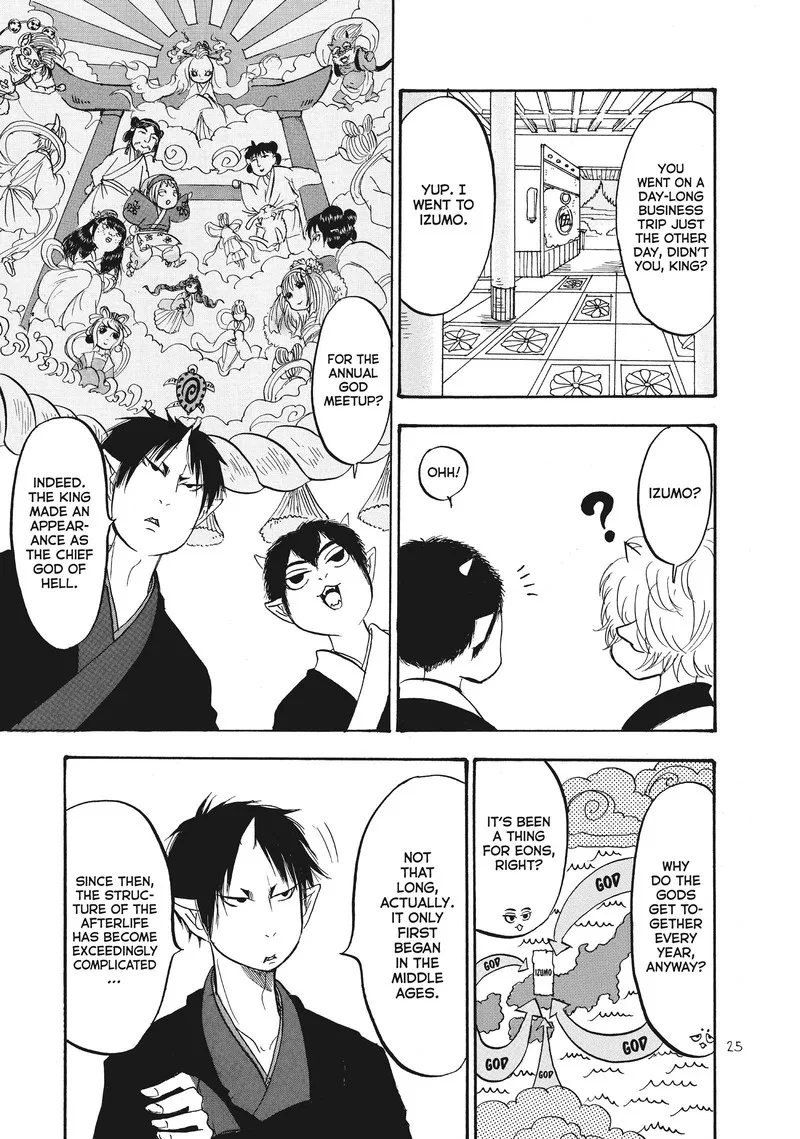 Hoozuki no Reitetsu Chapter 85 page 8
