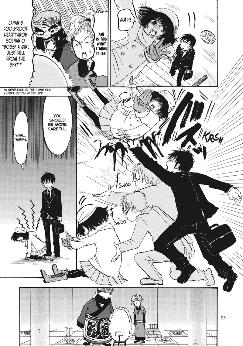 Hoozuki no Reitetsu Chapter 85 page 16