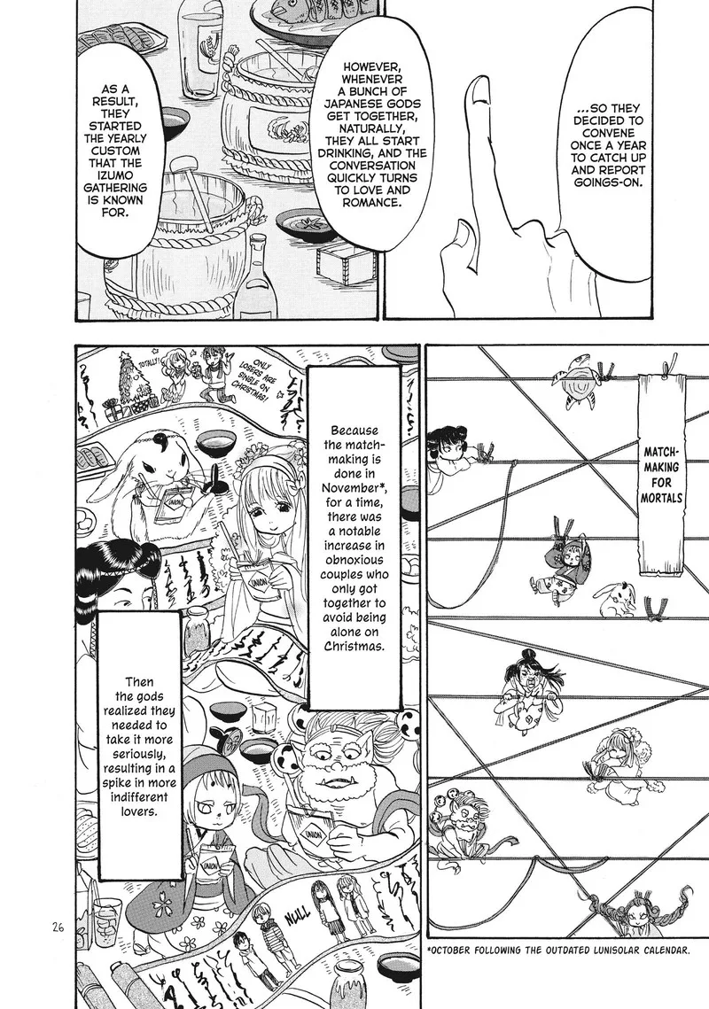 Hoozuki no Reitetsu Chapter 85 page 9