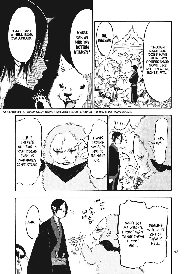 Hoozuki no Reitetsu Chapter 86 page 12
