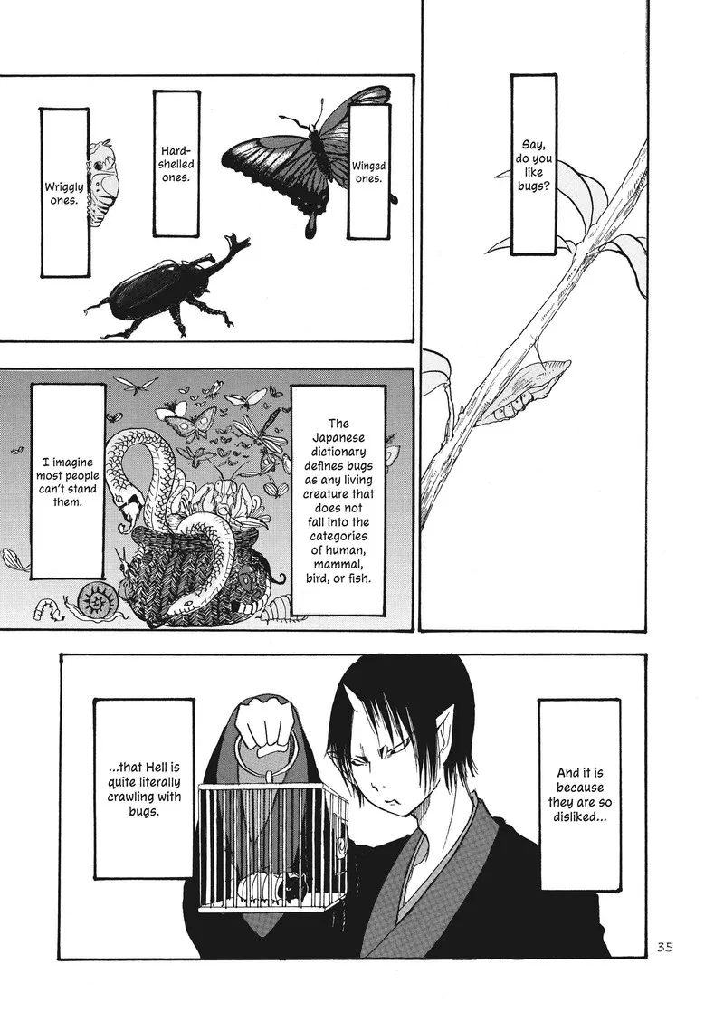 Hoozuki no Reitetsu Chapter 86 page 2