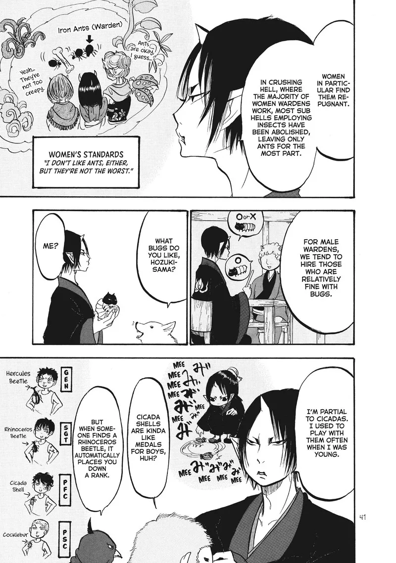 Hoozuki no Reitetsu Chapter 86 page 8